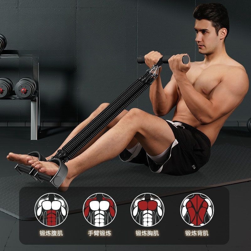 Pedal Tension Rope Abdominal S – Pull Up Assist Band recenzja i cena